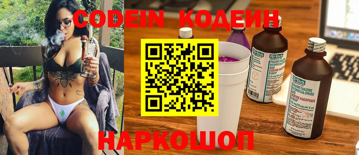 Кубинка  Вейп ТГК  МДМА  ГАШИШ  Вход с VPN  APVP СОЛЬ   Каннабис  Cocaine  МАРИХУАНА  Мефедрон кристаллы 