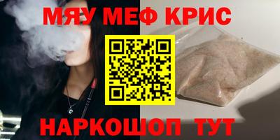 синтетический гашиш Изобильный