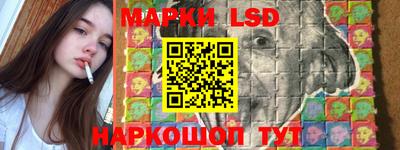 синтетический гашиш Изобильный