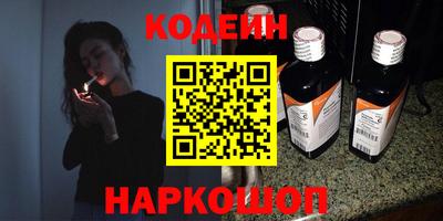 хмурый Ипатово