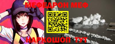 jwh Камышлов