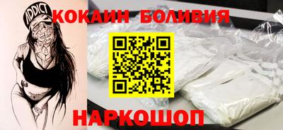 синтетический гашиш Изобильный