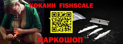 синтетический гашиш Изобильный