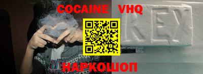 скорость mdpv Ирбит