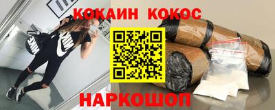 скорость mdpv Ирбит