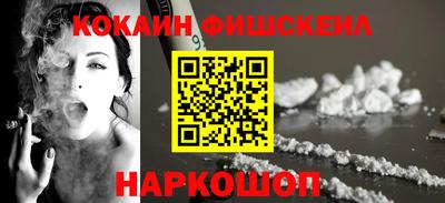 синтетический гашиш Изобильный