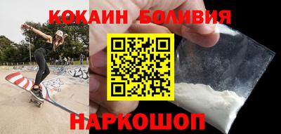 метамфетамин Канаш