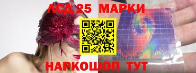скорость mdpv Ирбит