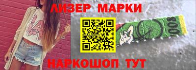 скорость mdpv Ирбит