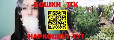 хмурый Ипатово