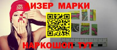 метамфетамин Канаш