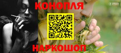 хмурый Ипатово
