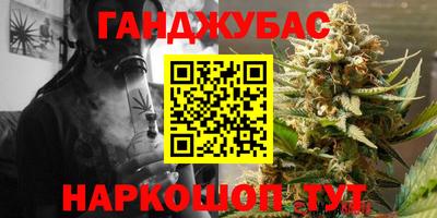 хмурый Ипатово