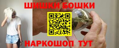 хмурый Ипатово