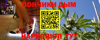 синтетический гашиш Изобильный