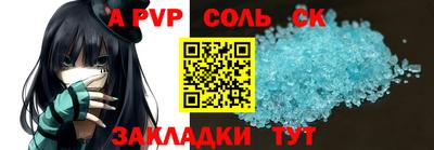 хмурый Ипатово