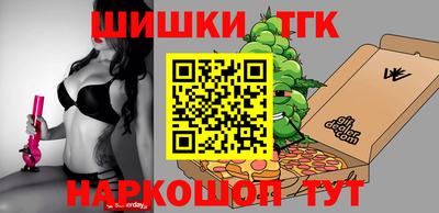 хмурый Ипатово