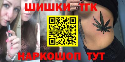 скорость mdpv Ирбит