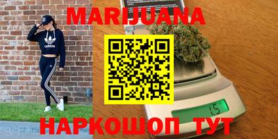 винт Кандалакша
