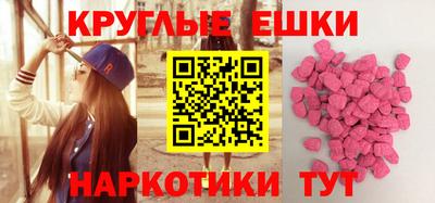 скорость mdpv Ирбит