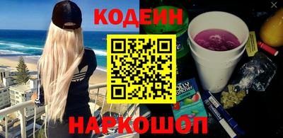 хмурый Ипатово