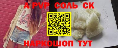 jwh Камышлов