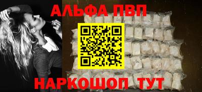 хмурый Ипатово