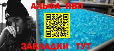 хмурый Ипатово