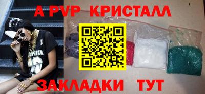 хмурый Ипатово
