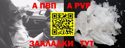 хмурый Ипатово
