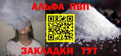 синтетический гашиш Изобильный