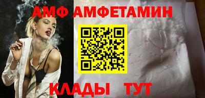 синтетический гашиш Изобильный