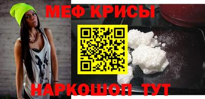 синтетический гашиш Изобильный