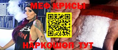 хмурый Ипатово