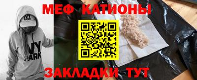 скорость mdpv Ирбит