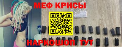 синтетический гашиш Изобильный