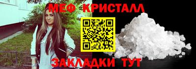 jwh Камышлов