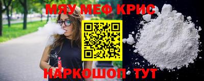 скорость mdpv Ирбит