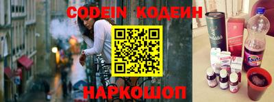 скорость mdpv Ирбит